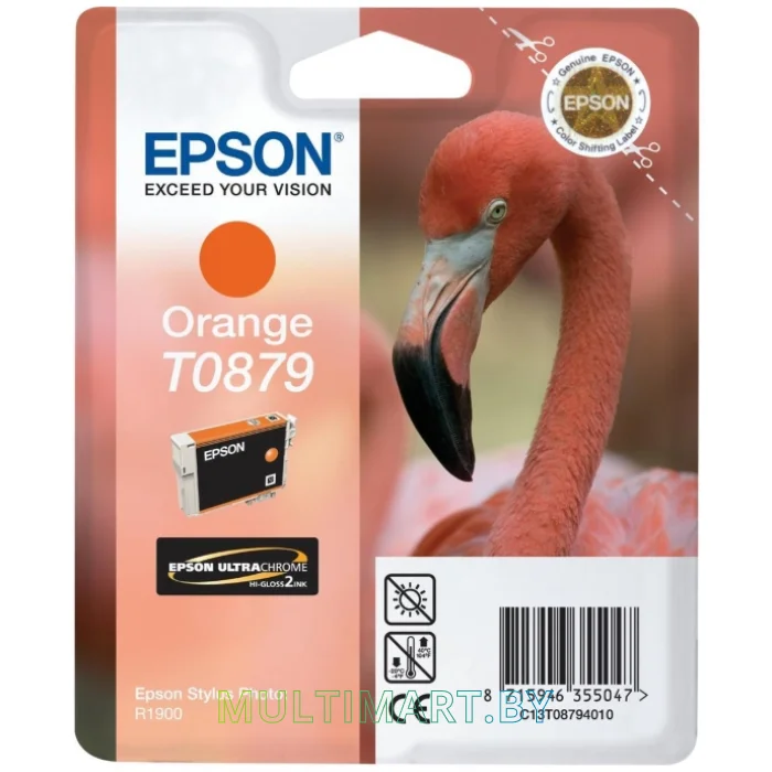 Картридж Epson C13T08794010